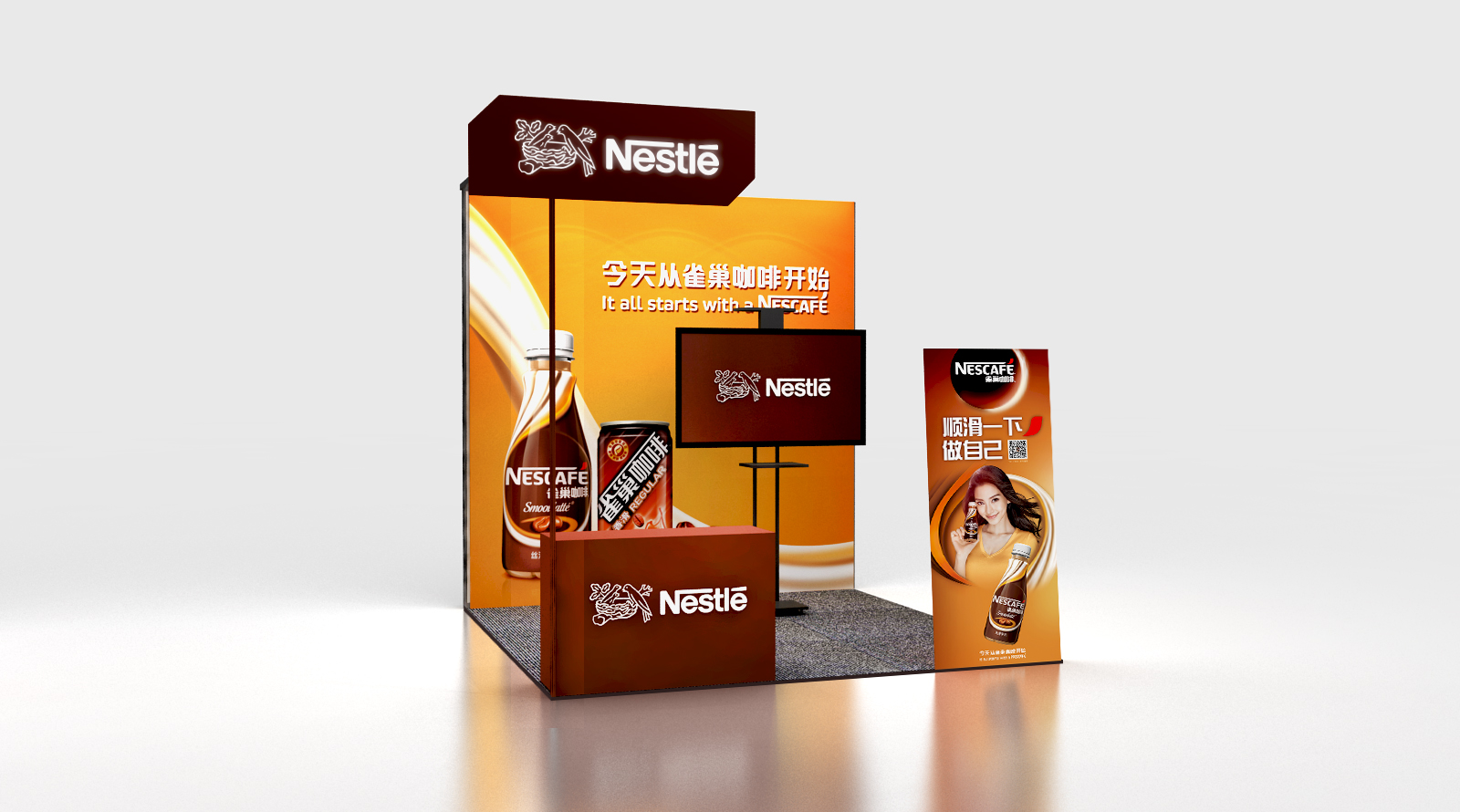 標(biāo)攤 (4).jpg