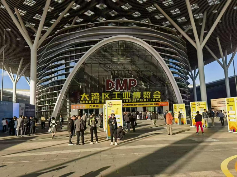 DMP大灣區(qū)工業(yè)博覽會(huì)璀璨落幕，中塑王TPE續(xù)寫(xiě)輝煌篇章